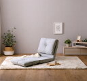 あす楽 ソファーベッド ソファベッド 1人掛け 一人掛け 一人暮らし 座椅子 ローソファー ロータイプ グレー 灰色 ブラウン 茶色