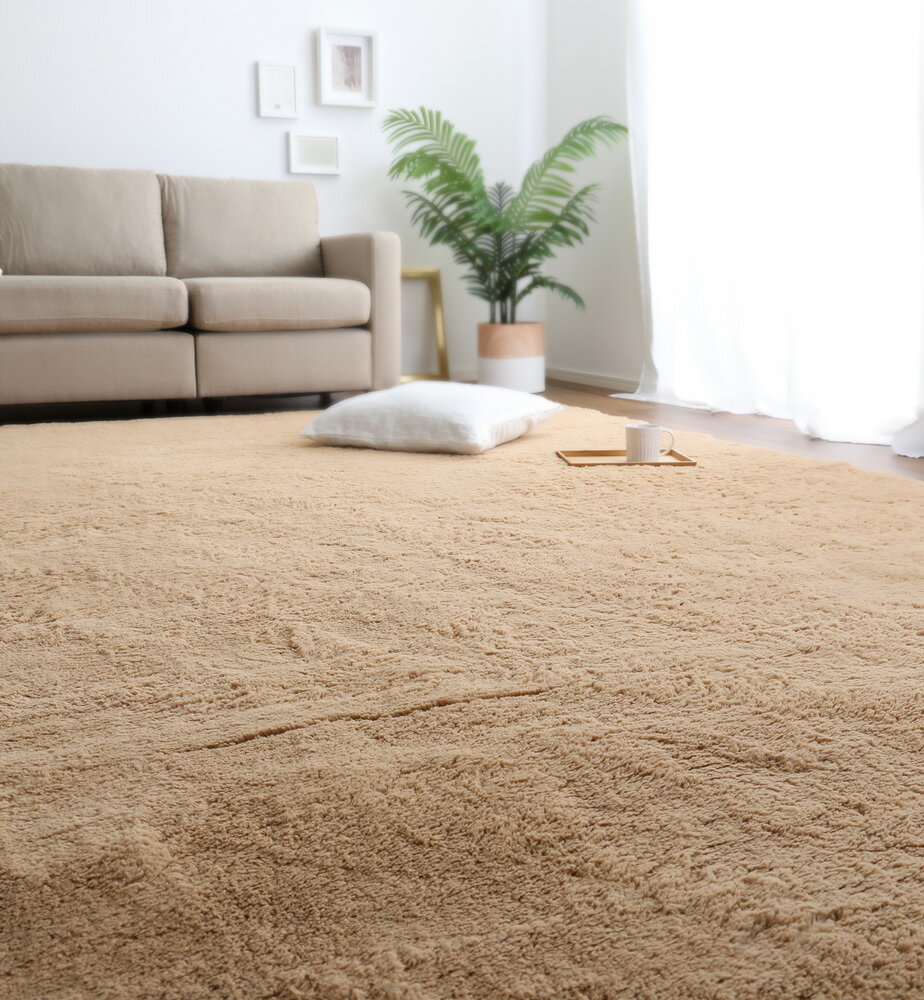 ラグ カーペット おしゃれ ラグマット 絨毯 北欧 安い じゅうたん 厚手 マット リビング 部屋 床 200×300 4畳半 4.5畳 6畳 シャギーラグ