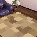 ホットカーペットカバー ラグ 200cm×250cm【 電気カーペット ラグマット カーペット マット 絨毯 じゅうたん CARPET ホットカーペット カーペットラグ センターラグ ラグカーペット 敷物 】 送料無料 送料込 学割 プレミアム