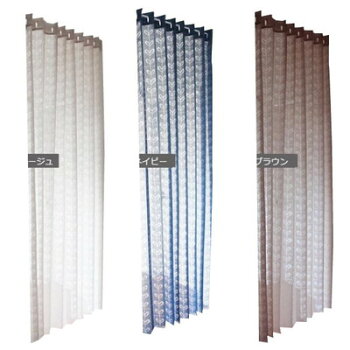 ドキ 丸ごと カフェカーテン ロング 北欧だらけの水泳大会