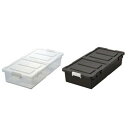 ベッド下 収納ボックス 衣類収納 4個組【 衣装ケース 収納ケース 収納チェスト チェスト 衣類ケース 洋服収納 ワイドチェスト 収納 ケース 衣類収納ケース ...