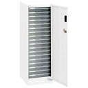 完成品 レターケース 多段チェスト 鍵 A4 引き出し 18段 浅型 薄型 白 ホワイト 棚 書類トレー スリム 収納 スチールラック キャビネット オフィス ...