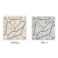 ベランダタイル ガーデンデッキ ジョイントパネル ジョイントタイル ベランダ バルコニー 庭 30cm×30cm 30枚セット 日本製【 タイル カーペット パ...