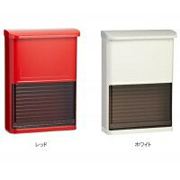 ポスト 壁掛け 壁付け A4 表札 表札付き 郵便ポスト 郵便受け 安い おしゃれ 北欧 自宅用 アンティーク モダン 家庭用 新築 シンプル 玄関 壁付け 壁掛け 縦型