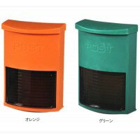 ポスト 壁掛け 壁付け A4 表札 表札付き 郵便ポスト 郵便受け 安い おしゃれ 北欧 自宅用 アメリカン モダン 家庭用 新築 シンプル 玄関 壁付け 壁掛け 縦型