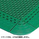 玄関マット 泥落とし 泥落としマ...
