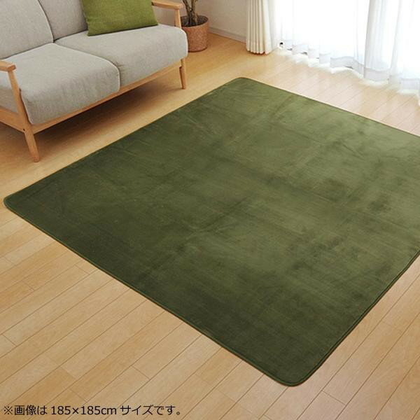 樂天商城 - ラグ カーペット おしゃれ ラグマット 絨毯 北欧 マット 厚手 夏 オールシーズン 安い フランネル フランネルラグ 床暖房 床暖房対応 130×185 2畳 グリーン