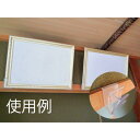 額受け なげし 長押 フック