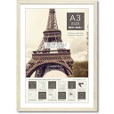 フォトフレーム 写真額縁 安い おしゃれ 北欧 出産祝い プレゼント 結婚祝い アンティーク ベビー 赤ちゃん ギフト 写真 スタンド 内祝い ウェディング エレガント お祝い カップル 子供