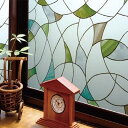 窓 目隠し シート フィルム おしゃれ 紫外線 UVカット 断熱 省エネ 防寒 窓ガラス ガラス ガラスシート 窓シート 窓フィルム 日よけ 窓飾りシート ウィ...