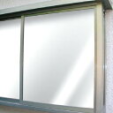 窓 目隠し シート フィルム おしゃれ 紫外線 UVカット 断熱 省エネ 防寒 窓ガラス ガラス ガラスシート 窓シート 窓フィルム 日よけ 窓飾りシート ウィ...