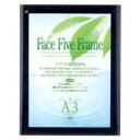 フォトフレーム 写真額縁 安い おしゃれ 北欧 出産祝い プレゼント 結婚祝い アンティーク ベビー 赤ちゃん ギフト 写真 スタンド 内祝い ウェディング エレガント お祝い カップル 子供