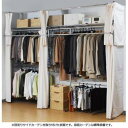 ハンガーラック おしゃれ 頑丈 丈夫 洋服掛け パイプハンガー ポールハンガー コートハンガー クローゼット 洗濯 物干し 室内干し 部屋干し 省スペース スリ...