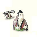 メガネスタンド 眼鏡スタンド