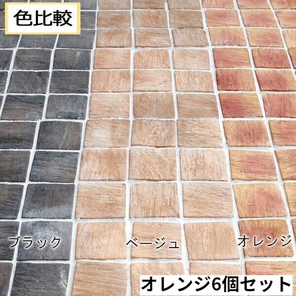 ウッドデッキパネル 床タイル フロアタイル ベランダタイル 床材 ベランダ バルコニー 庭 タイル パネル フロア デッキ ガーデン テラス 6個 diy 置く...