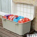 宅配ボックス 防水 玄関 大容量 収納ボックス 収納庫 コンテナ ストッカー ベランダ 屋外用 置き型 郵便ポスト 置き配 戸建 マンション アパート 家庭用 ...
