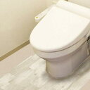 トイレマット おしゃれ 北欧 エレガント 豪華 上品 高級 激安 安い 厚手 防寒 人気 かわいい 可愛い 姫系 かっこいい 西海岸 モダン レトロ 子供 こど...