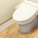トイレマット おしゃれ 北欧 エレガント 豪華 上品 高級 激安 安い 厚手 防寒 人気 かわいい 可愛い 姫系 かっこいい 西海岸 モダン レトロ 子供 こど...