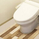 トイレマット おしゃれ 北欧 エレガント 豪華 上品 高級 激安 安い 厚手 防寒 人気 かわいい 可愛い 姫系 かっこいい 西海岸 モダン レトロ 子供 こど...