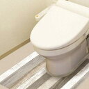 トイレマット おしゃれ 北欧 エレガント 豪華 上品 高級 激安 安い 厚手 防寒 人気 かわいい 可愛い 姫系 かっこいい 西海岸 モダン レトロ 子供 こど...