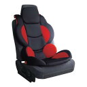 車用 シートクッション カーシートクッション 座布団 チェアパッド チェアマット チェアクッション クッション 椅子 子供 こども キッズ 厚め 厚手 車 シー...