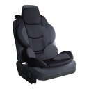 車用 シートクッション カーシートクッション 座布団 チェアパッド チェアマット チェアクッション クッション 椅子 子供 こども キッズ 厚め 厚手 車 シー...