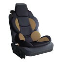 車用 シートクッション カーシートクッション 座布団 チェアパッド チェアマット チェアクッション クッション 椅子 子供 こども キッズ 厚め 厚手 車 シー...