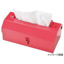 ティッシュボックスカバー ティッシュケース ティッシュボックス ボックスティッシュケース ティッシュカバー ペーパーホルダー 北欧 おしゃれ