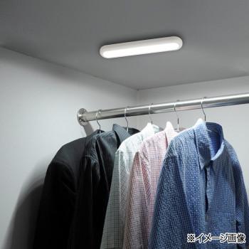 手元灯 キッチンライト 作業灯 蛍光灯 廊下灯 廊下ライト 玄関 照明 玄関ライト 玄関灯 フットライト ライト 天井照明 照明器具 インテリア照明 壁掛け照明...