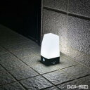 防犯ライト 防犯灯 足元灯 センサーライト 照明 洗面所 倉庫 賃貸 納戸 ミニ 物置 夜間 ガレージ ベッド 家 明るい おしゃれ 玄関 廊下 階段 通路 キ...