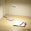 デスクライト スタンドライト 作業灯 読書灯 ランプ 作業用 おしゃれ 卓上 勉強机 学習机 明るい 小さい レトロ 人気 テレワーク 在宅 リモート会議 小学...