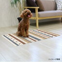 ペット マット キッチンマット 防水 防音 洗える 洗濯 滑り止め シート 大判 拭ける フローリング 吸着 滑らない ひんやり 夏 涼しい ビニール ラバー ...