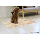 ペット マット キッチンマット 防水 防音 洗える 洗濯 滑り止め シート 大判 拭ける フローリング 吸着 滑らない ひんやり 夏 涼しい ビニール ラバー ...