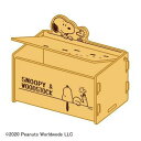 ジュエリーボックス アンティーク おしゃれ 可愛い 大容量 ネックレス ピアス リング 指輪 軽量 アクセサリーケース ジュエリーケース 小物入れ アクセサリー...