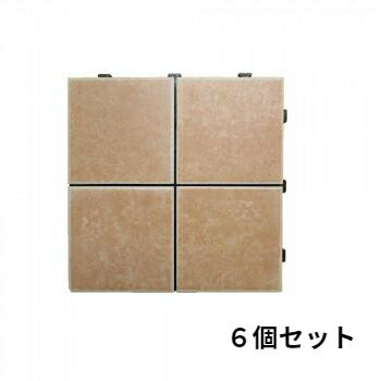 ウッドデッキパネル 床タイル フロアタイル ベランダタイル 床材 ベランダ バルコニー 庭 タイル パネル フロア デッキ ガーデン テラス 6個 30×30 ...