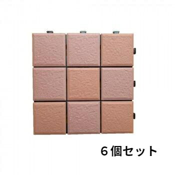 ウッドデッキパネル 床タイル フロアタイル ベランダタイル 床材 ベランダ バルコニー 庭 タイル パネル フロア デッキ ガーデン テラス 6個 30×30 ...