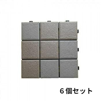 ウッドデッキパネル 床タイル フロアタイル ベランダタイル 床材 ベランダ バルコニー 庭 タイル パネル フロア デッキ ガーデン テラス 6個 30×30 ...