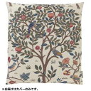 座布団カバー おしゃれ かわいい 可愛い こども 高級感 豪華 上品 北欧 触り心地 手触り なめらか シンプル デザイン ヴィンテージ 人気 安い 冬用 暖か...