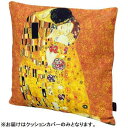 クッションカバー おしゃれ かわいい 可愛い こども 高級感 豪華 上品 北欧 触り心地 手触り なめらか シンプル デザイン ヴィンテージ 人気 安い 冬用 ...
