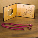 置時計 置き時計 時計 アンティーク インテリア おしゃれ かわいい ミニ レトロ 小さい 小型 北欧 デザイン クロック