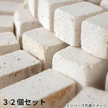 レンガブロック 屋外用 おしゃれ 花壇 庭 安い 激安 フェンス ガーデン 造園 diy プランター ベランダ 置くだけ 並べる だけ インテリア 園芸 装飾 ...