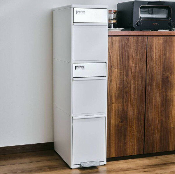 ゴミ箱 おしゃれ ごみ箱 スリム 縦型 オフィス キッチン 台所 55L 大容量 缶 ビン 3段 三段 3分別 金属 蓋付き ふた 付き 見えない プッシュ式 ...