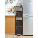 ゴミ箱 おしゃれ ごみ箱 スリム 縦型 オフィス キッチン 台所 55L 大容量 缶 ビン 3段 三段 3分別 金属 蓋付き ふた 付き 見えない プッシュ式 ...