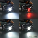 ヘッドライト 作業灯 手元灯 ランニング ウォーキング ジョギング 懐中電灯 頭 ヘッドバンド ヘッドセット ハンディライト ワークライト 明るい 小型 コンパ...