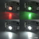 ヘッドライト 作業灯 手元灯 ランニング ウォーキング ジョギング 懐中電灯 頭 ヘッドバンド ヘッドセット ハンディライト ワークライト 明るい 小型 コンパ...