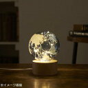 イルミネーションライト 電飾 イルミネーション ライト 間接照明 デコレーションライト インテリアライト 照明 クリスマスライト