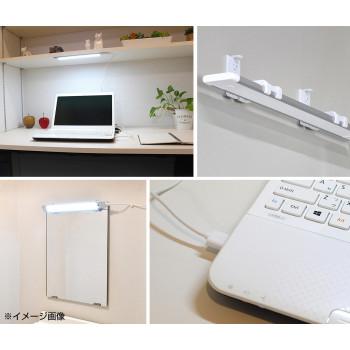 手元灯 キッチンライト 作業灯 蛍光灯 廊下灯 廊下ライト 玄関 照明 玄関ライト 玄関灯 フットライト ライト 天井照明 照明器具 インテリア照明 壁掛け照明...