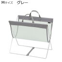 荷物置き台 スタンド メッシュ 折りたたみ 椅子の下 机の下 床 カゴ 安い 低い スリム コンパクト トイレ カバン入れ リュック 鞄 ケース おしゃれ 籠 棚 収納ボックス ハンモック ラック 小型 オフィス 会社 職場 店舗 玄関 診察室 バスケット 浅型 イス 飲食店 グレー