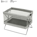 荷物置き台 スタンド メッシュ 折りたたみ 椅子の下 机の下 床 カゴ 安い 低い スリム コンパクト トイレ カバン入れ リュック 鞄 ケース おしゃれ 籠 ...