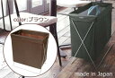 カバン置き ラック オフィス 玄関 鞄置き場 鞄置き かご カゴ バスケット